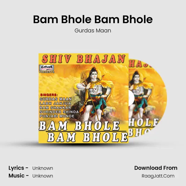 Bam Bhole Bam Bhole MP3 Song by Gurdas Maan Cover
