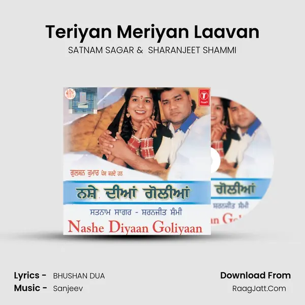 Teriyan Meriyan Laavan MP3 Song by SATNAM SAGAR Cover