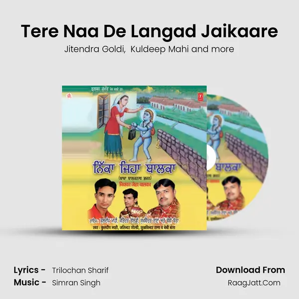Tere Naa De Langad Jaikaare MP3 Song by Jitendra Goldi Cover