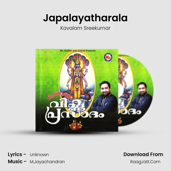 Japalayatharala MP3 Song by Kavalam Sreekumar Cover