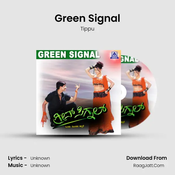 Green Signal MP3 Song by Tippu Cover