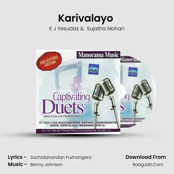 Karivalayo (K.J.Yesudas) mp3 song