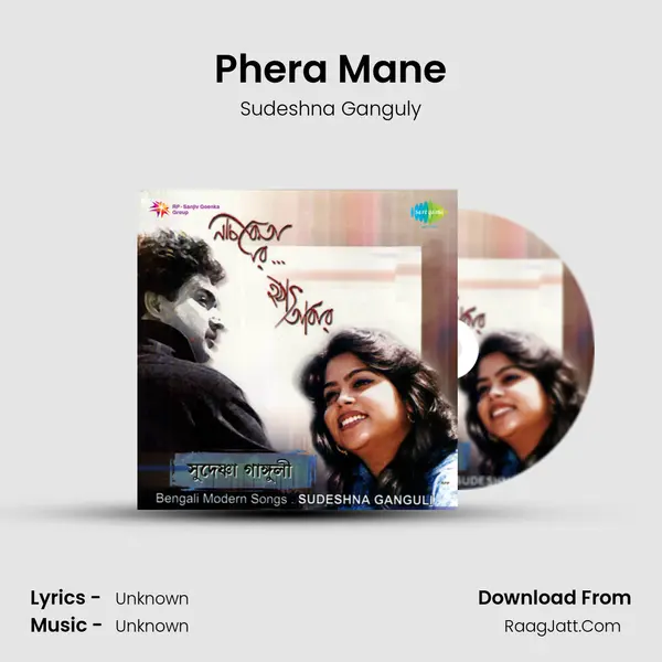 Phera Mane MP3 Song by Sudeshna Ganguly Cover
