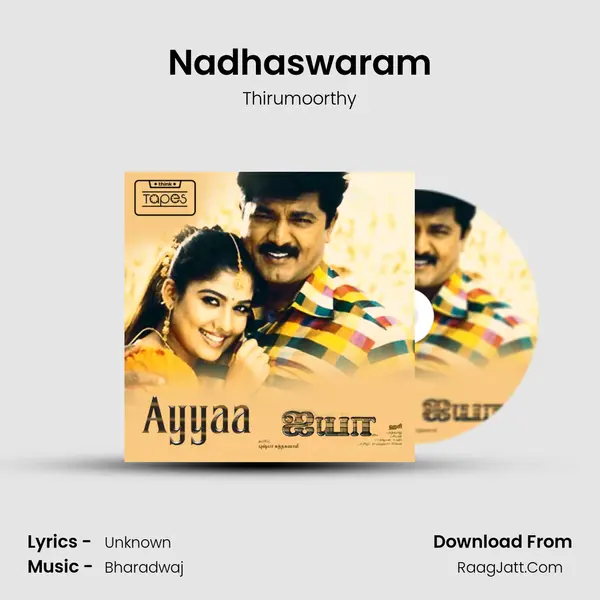 Nadhaswaram MP3 Song by Thirumoorthy Cover