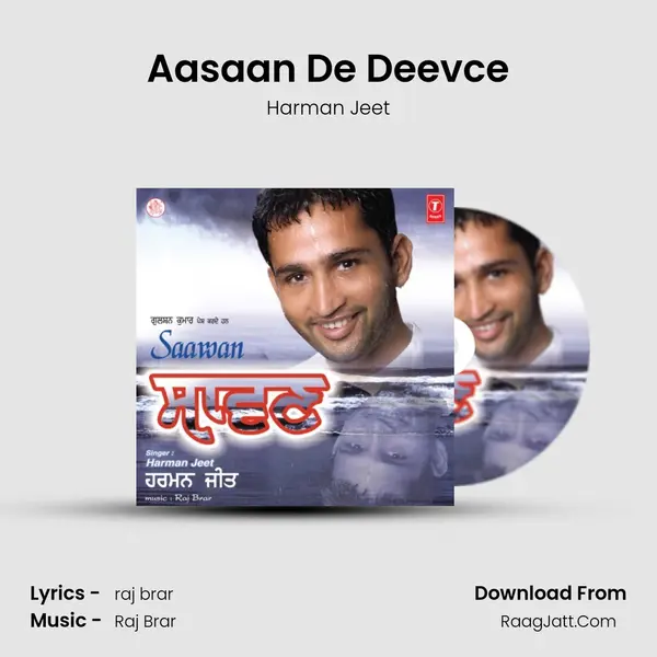 Aasaan De Deevce MP3 Song by Harman Jeet Cover