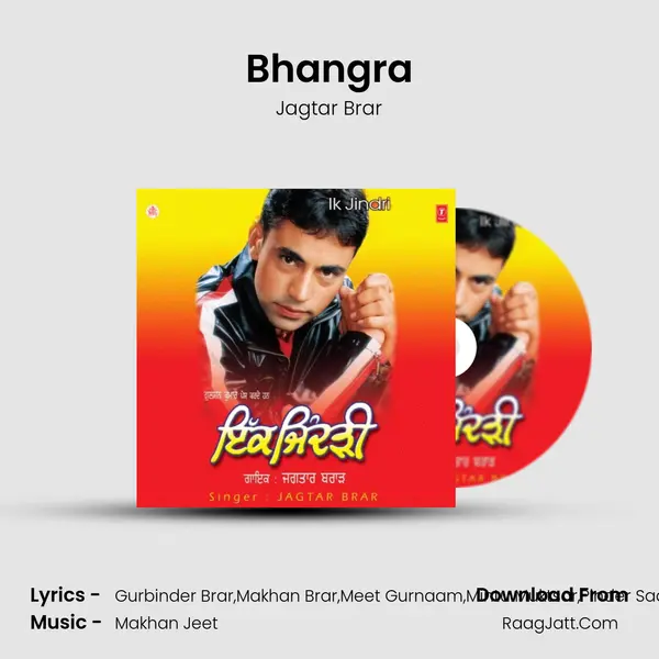 Bhangra MP3 Song by Jagtar Brar Cover