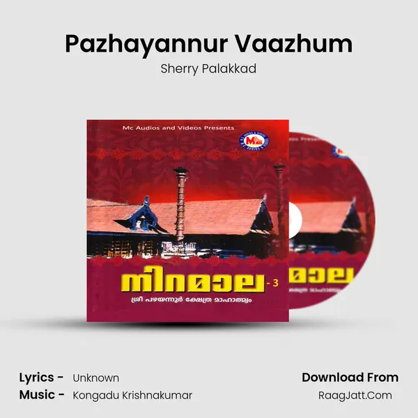 Pazhayannur Vaazhum MP3 Song by Sherry Palakkad Cover