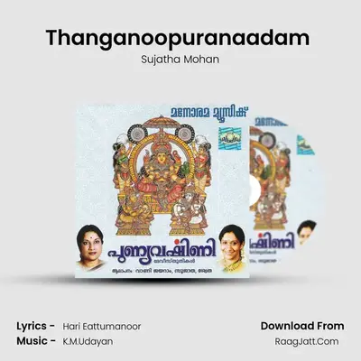 Thanganoopuranaadam (Ganga Devi) Cover