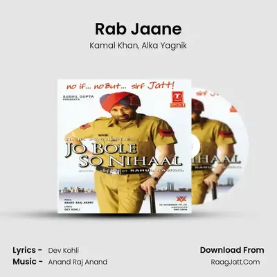 Rab Jaane MP3 Song by Kamal Khan Cover