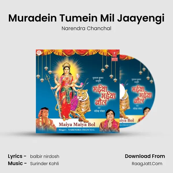 Muradein Tumein Mil Jaayengi MP3 Song by Narendra Chanchal Cover