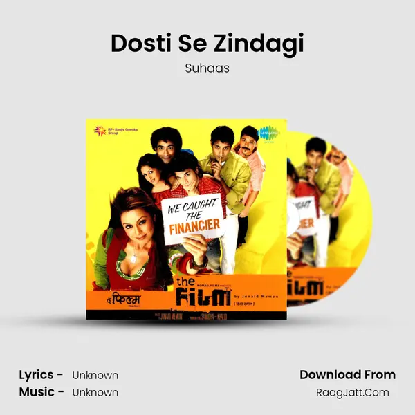 Dosti Se Zindagi MP3 Song by Suhaas Cover