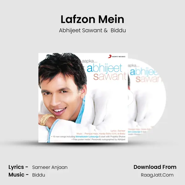 Lafzon Mein MP3 Song by Abhijeet Sawant Cover