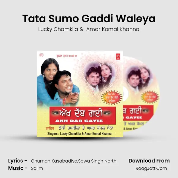 Tata Sumo Gaddi Waleya MP3 Song by Lucky Chamkila Cover