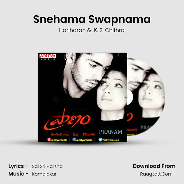 Snehama Swapnama MP3 Song by Hariharan Cover