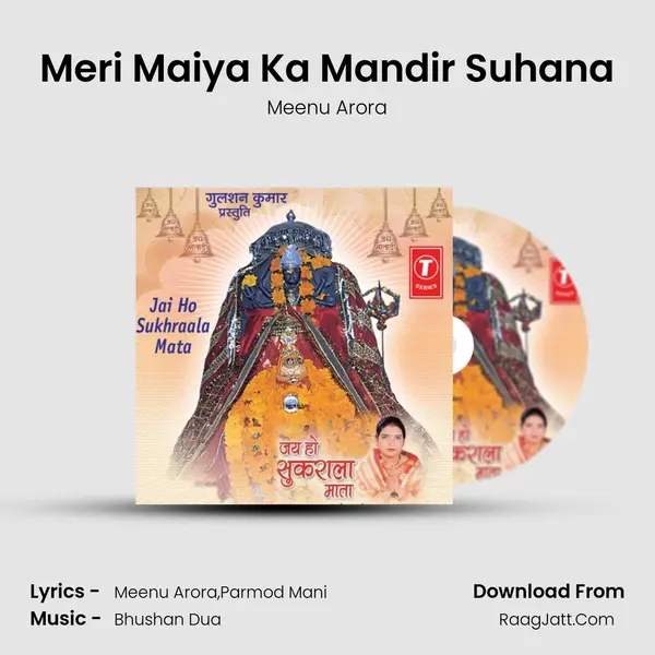 Meri Maiya Ka Mandir Suhana MP3 Song by Meenu Arora Cover