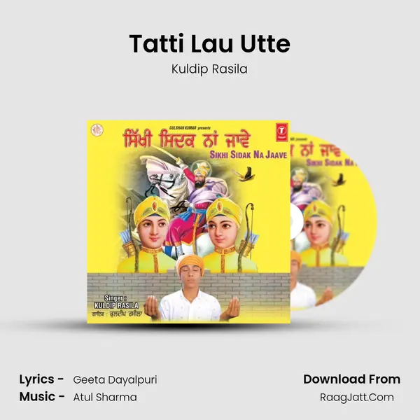 Tatti Lau Utte mp3 song