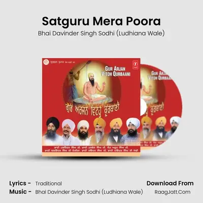 Satguru Mera Poora MP3 Song by Bhai Davinder Singh Sodhi (Ludhiana Wale) Cover