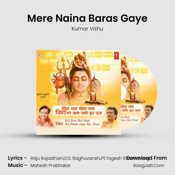 Mere Naina Baras Gaye MP3 Song by Kumar Vishu Cover