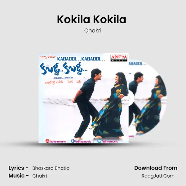 Kokila Kokila (Solo) MP3 Song by Chakri Cover