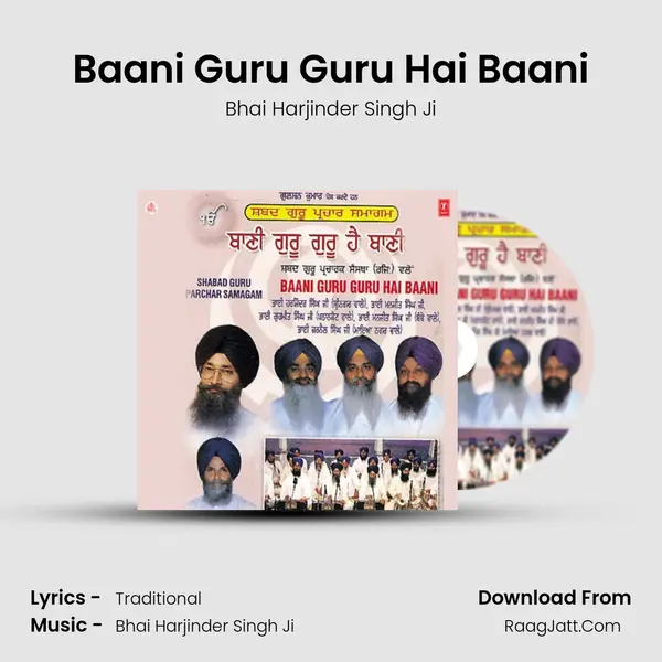 Baani Guru Guru Hai Baani MP3 Song by Bhai Harjinder Singh Ji Cover