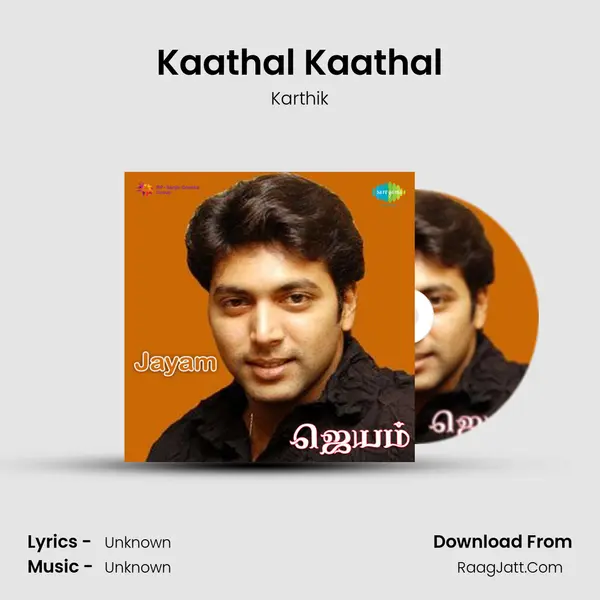 Kaathal Kaathal MP3 Song by Karthik Cover