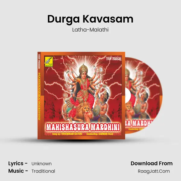 Durga Kavasam MP3 Song by Latha-Malathi Cover
