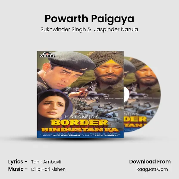 Powarth Paigaya MP3 Song by Sukhwinder Singh Cover