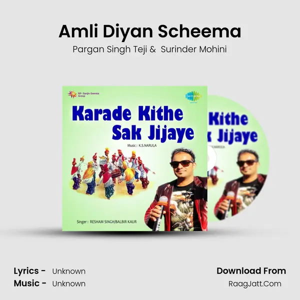 Amli Diyan Scheema MP3 Song by Pargan Singh Teji Cover