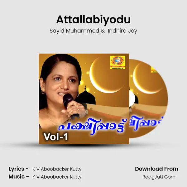 Attallabiyodu MP3 Song by Sayid Muhammed Cover