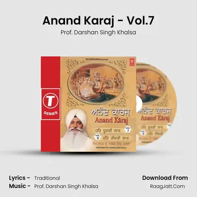 Anand Karaj Vol.7 - Prof. Darshan Singh Khalsa