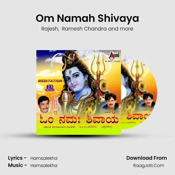 Om Namah Shivaya MP3 Song by Rajesh Cover