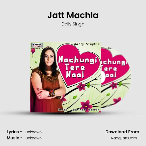 Jatt Machla MP3 Song by Dolly Singh Cover