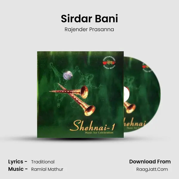 Sirdar Bani MP3 Song by Rajender Prasanna Cover