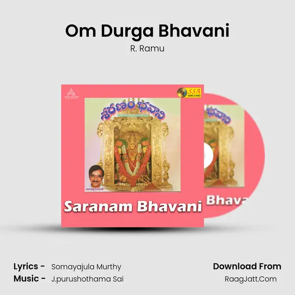 Om Durga Bhavani MP3 Song by R. Ramu Cover