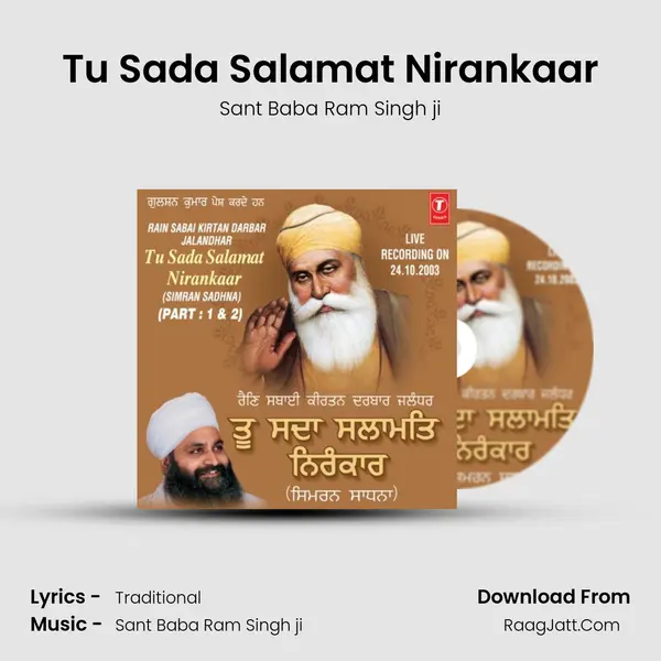 Tu Sada Salamat Nirankaar (Simran Sadhna) Part-1&2 (Vol.23) - Sant Baba Ram Singh ji