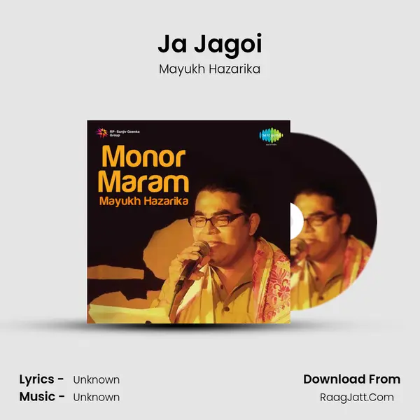Ja Jagoi Cover