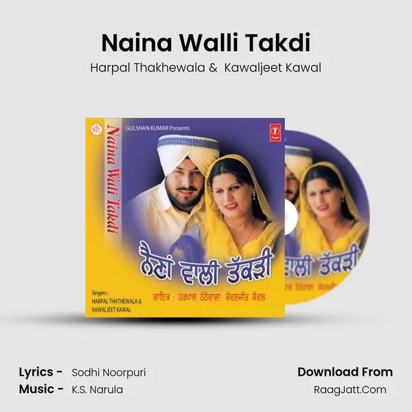 Naina Walli Takdi MP3 Song by Harpal Thakhewala Cover