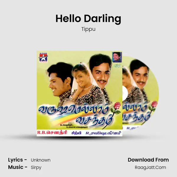 Hello Darling MP3 Song by Tippu Cover