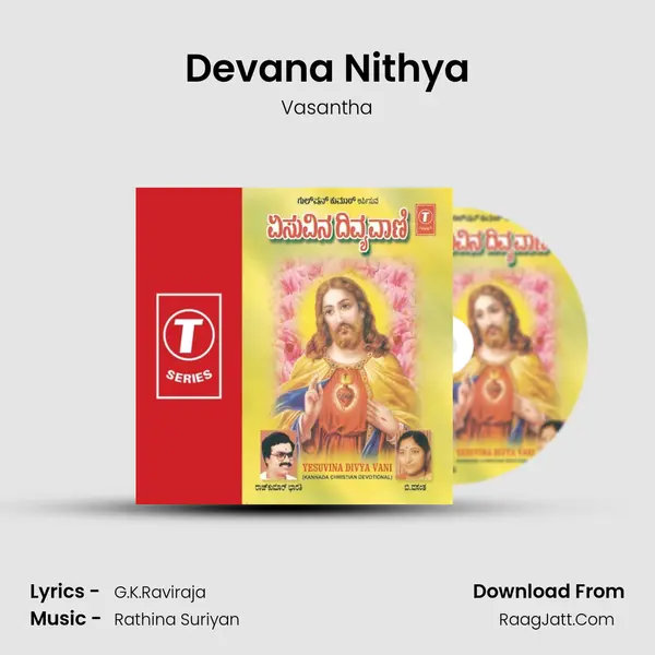 Devana Nithya MP3 Song by Vasantha Cover