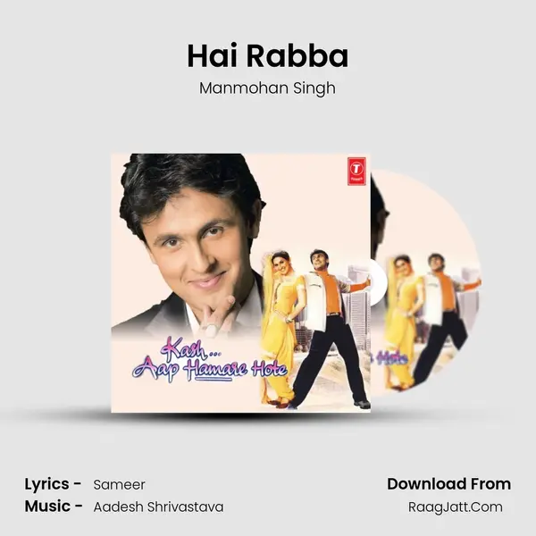 Hai Rabba MP3 Song by Manmohan Singh Cover
