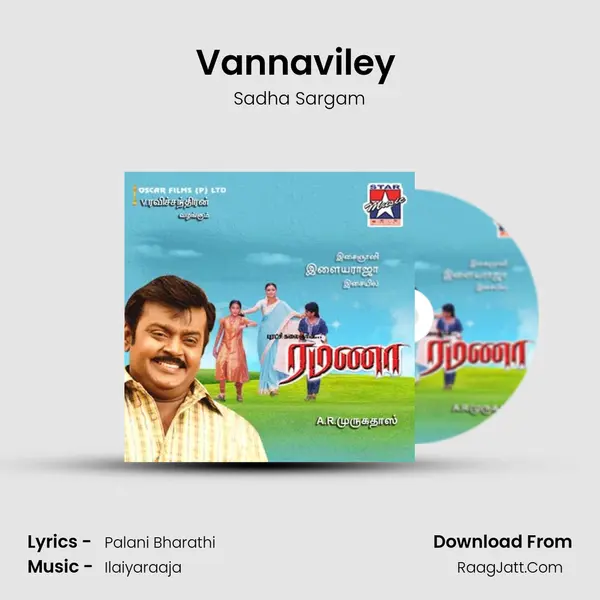 Vannaviley ( Sadhana Sargam) MP3 Song by Sadha Sargam Cover