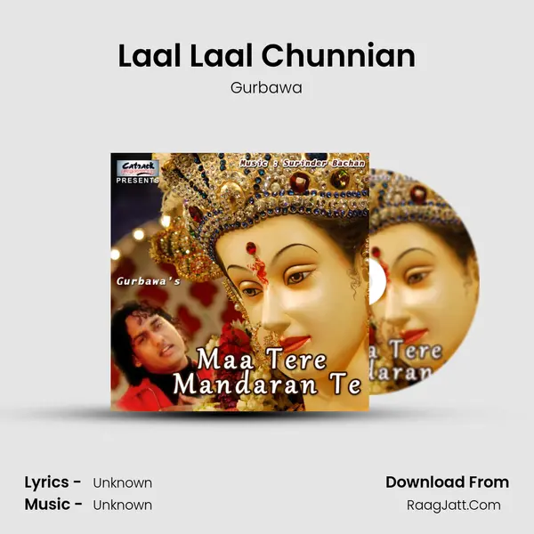 Laal Laal Chunnian MP3 Song by Gurbawa Cover