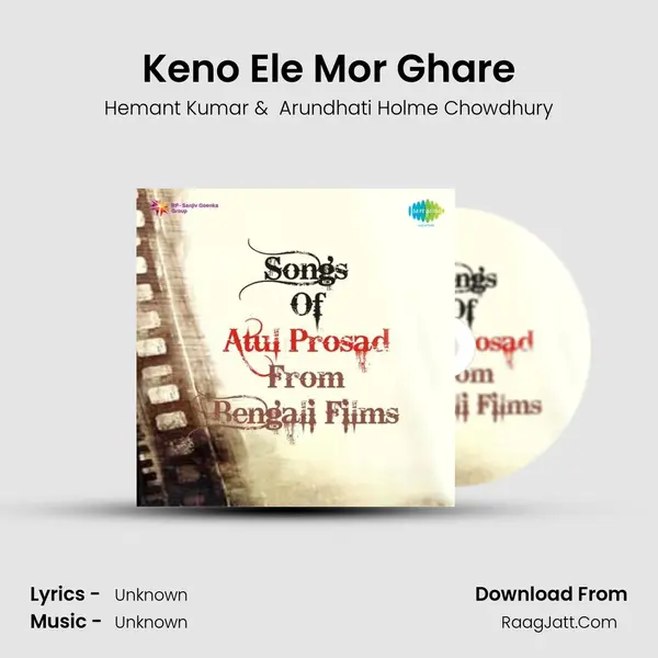 Keno Ele Mor Ghare MP3 Song by Hemant Kumar Cover