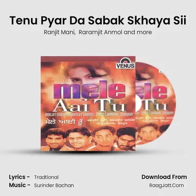 Tenu Pyar Da Sabak Skhaya Sii MP3 Song by Ranjit Mani Cover