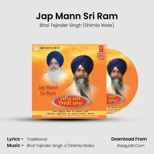 Jap Mann Sri Ram MP3 Song by Bhai Tejinder Singh (Shimla Wale) Cover