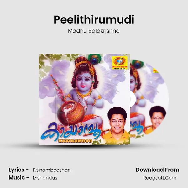 Peelithirumudi MP3 Song by Madhu Balakrishna Cover
