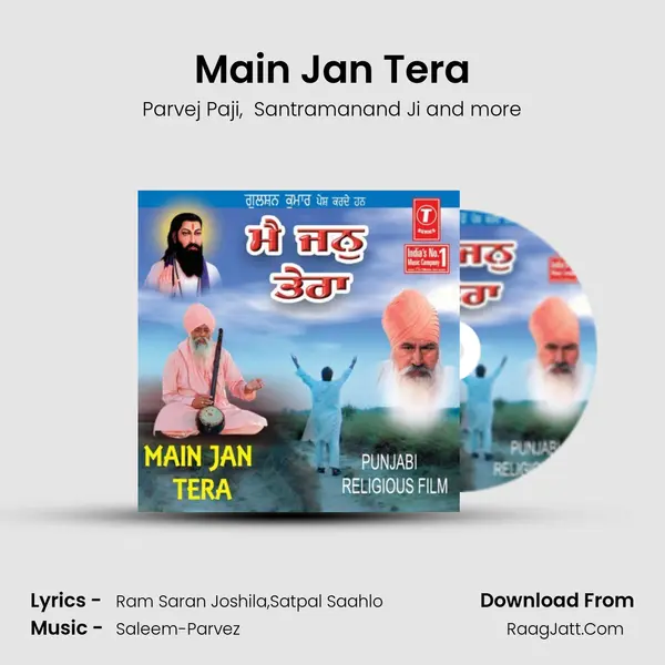 Main Jan Tera MP3 Song by Parvej Paji Cover