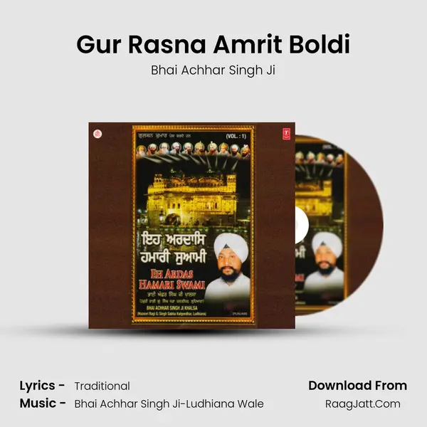Gur Rasna Amrit Boldi MP3 Song by Bhai Achhar Singh Ji Cover