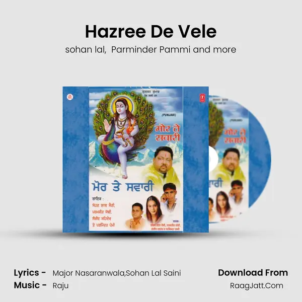 Hazree De Vele MP3 Song by sohan lal Cover