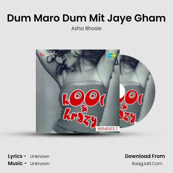 Dum Maro Dum Mit Jaye Gham Cover